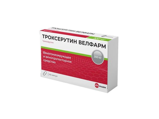 троксерутин велфарм 300мг. №60 капс.