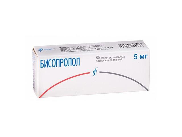 бисопролол 5мг. №50 таб. п/п/о /изварино/ 0233