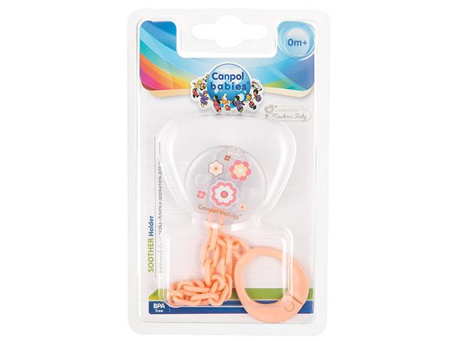 канпол держатель д/пустышек /арт.10/877/ [canpol]