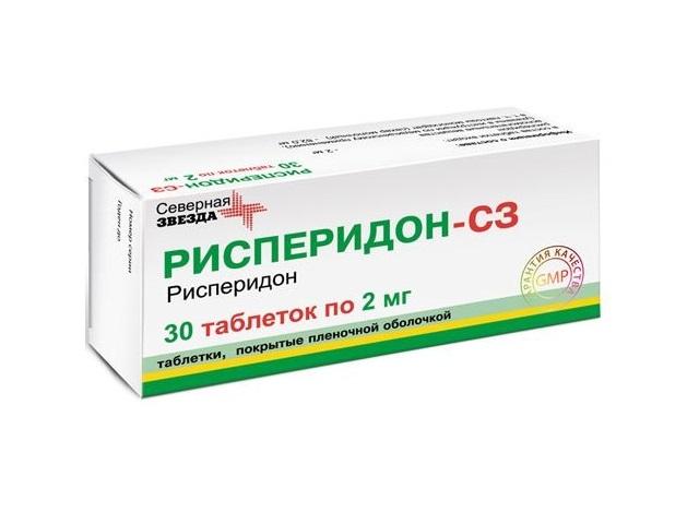рисперидон-сз 2мг. №30 таб. п/о  6448