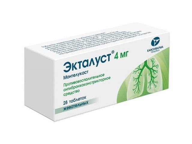 экталуст 4мг №28 таб.жев./канонфарма/