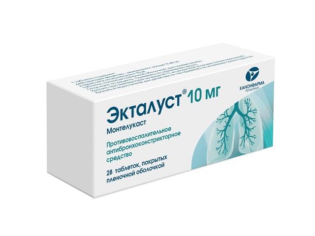 экталуст 10мг №28 таб.жев./канонфарма/