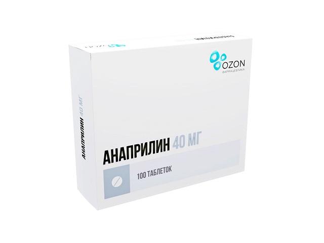 анаприлин 40мг. №100 /озон/