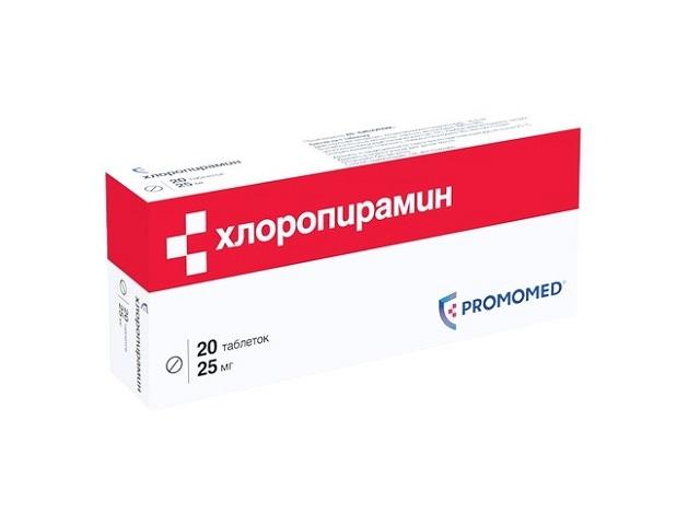хлоропирамин 25мг. №20 таб. /биохимик/ 2093