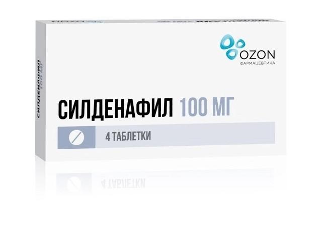 силденафил 100мг. №4 таб. п/п/о /озон/ 9154
