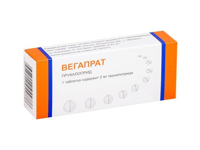 вегапрат 2мг. №30 таб. п/о