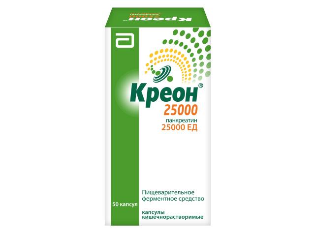 креон 25000ед №50 капс. 4557