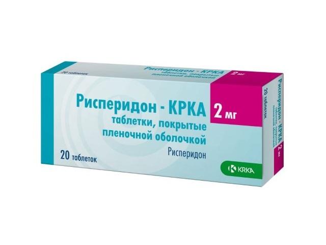 рисперидон-крка 2мг. №20 таб. п/п/о