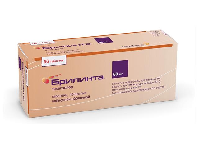 брилинта 60мг. №56 таб. п/п/о /астра зенека/ 0915