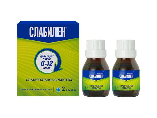 слабилен 0,75% 15мл. №2 капли