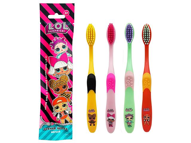 *лонга вита зубная щетка дет. мануальная l.o.l. s-202 от 6-ти лет 132122