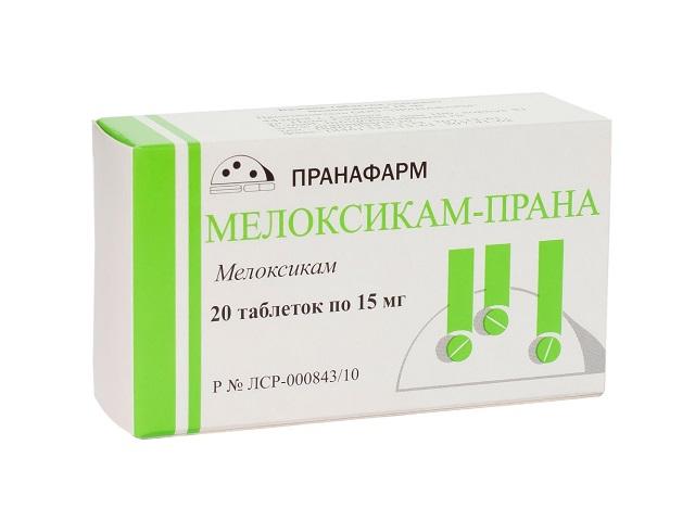 мелоксикам-прана 15мг. №20 таб. /пранафарм/ 0128