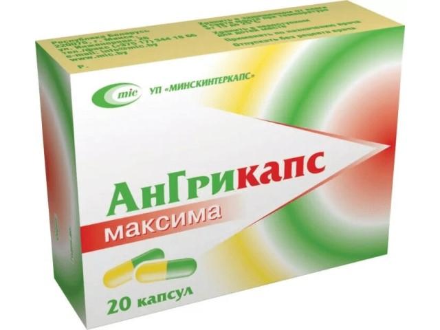 ангрикапс максима №20 капс.