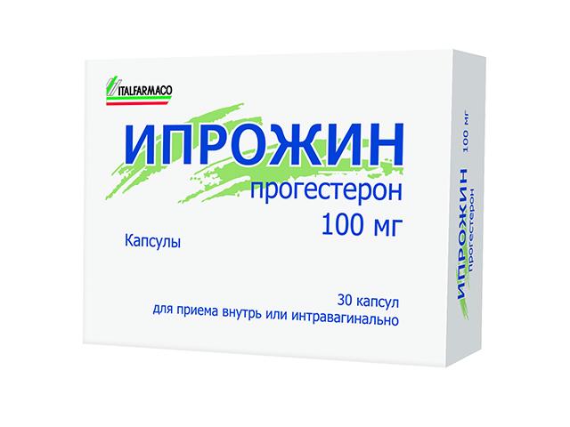 ипрожин 100мг. №30 капс. 4946