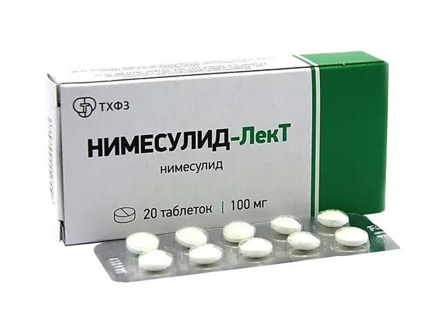 нимесулид-лект  100мг. №20 таб. 7073