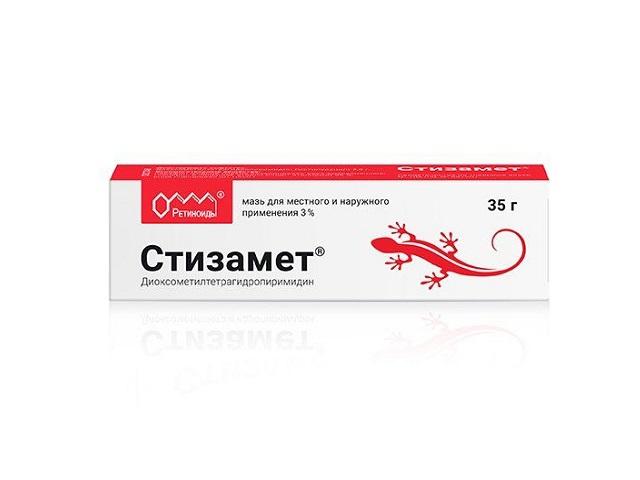 стизамет 3% 35г. мазь д/мест/наруж прим
