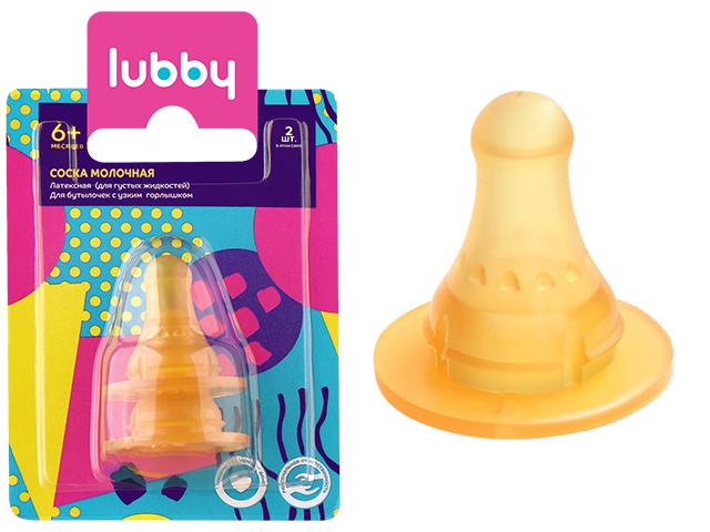 лубби соска лат. мол. быстрый поток х-обр.ответстие 6+ /арт.12011/15160/ [lubby]