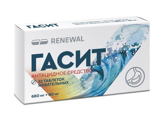 гасит 680мг.+80мг. №32 таб. жев. 9017