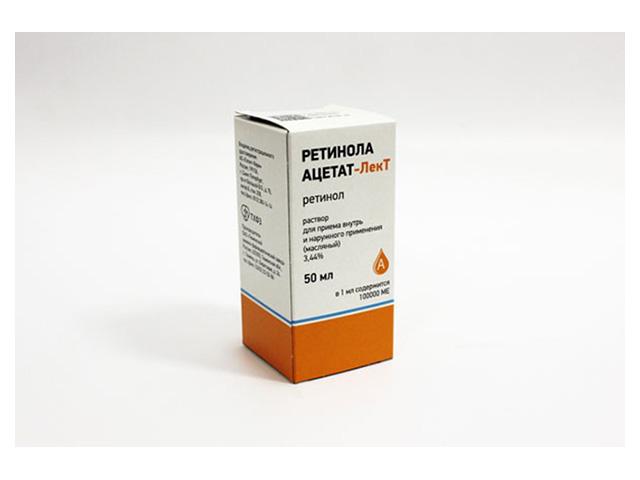 ретинола ацетат-лект 3,44% 50мл. масл. р-р фл. (витамин а)