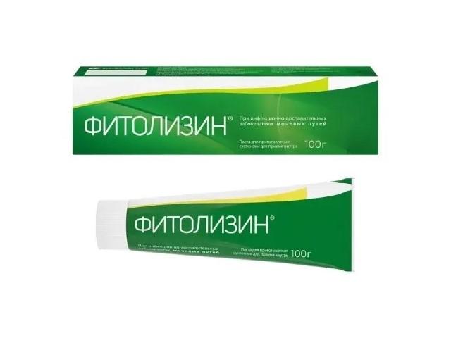 фитолизин 100г. паста