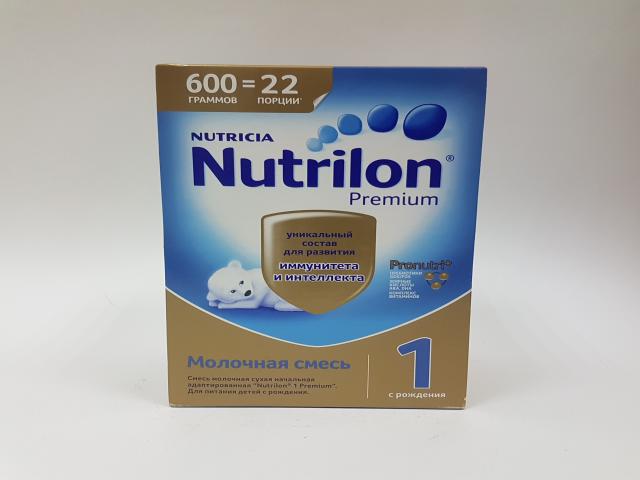нутрилон-1 смесь детская премиум 600г. [nutrilon]