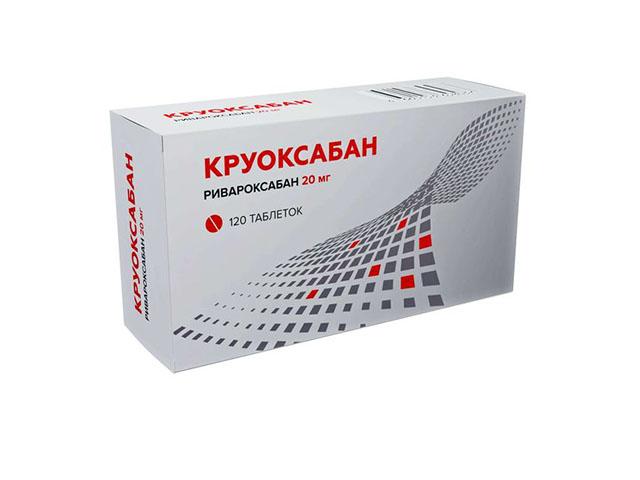 круоксабан 20мг n120 табл п/плен/оболоч