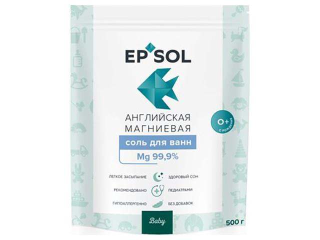 epsol baby соль для ванн английская магниевая расслабляющая с 0 лет 500,0