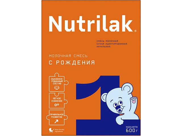 нутрилак-1 молочн.смесь 0-6 мес. 600г. [nutrilak]