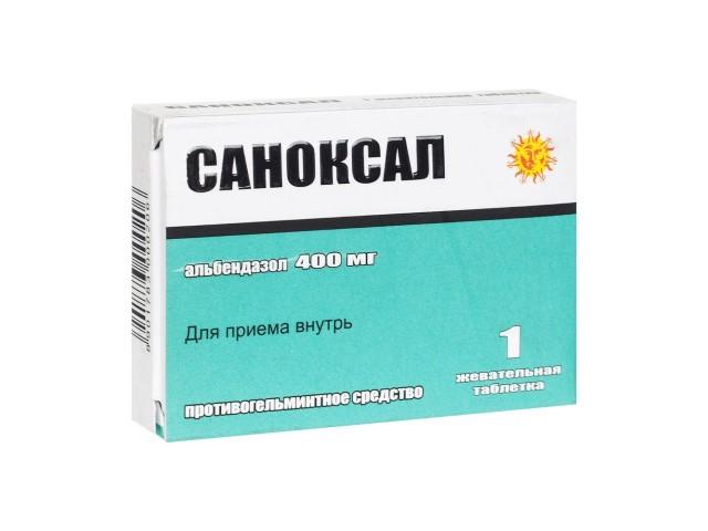 саноксал 400мг. №1 таб. жев.