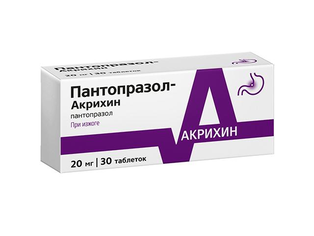 пантопразол-акрихин 20мг. №30 таб. п/п/о кишечнораств.