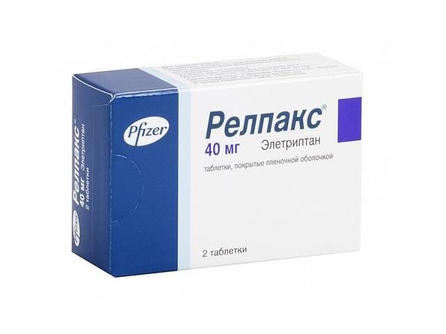 релпакс 40мг. №2 таб. п/о