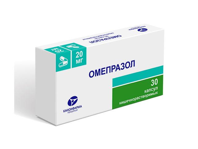 омепразол 20мг. №30 капс. /канонфарма/
