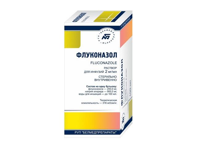 флуконазол 2мг/мл. 100мл. №1 р-р д/инф. /белмедпрепараты/ 8066