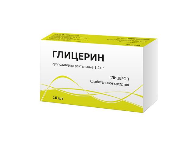 глицерин 1,24г. №10 супп. рект. д/детей /тульская/ 4544
