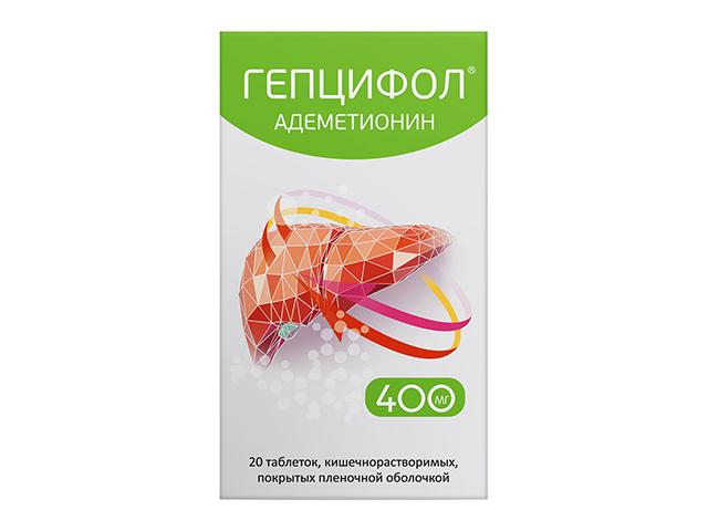гепцифол таб. кишечнораств. п/о плен. 400мг №20 5024