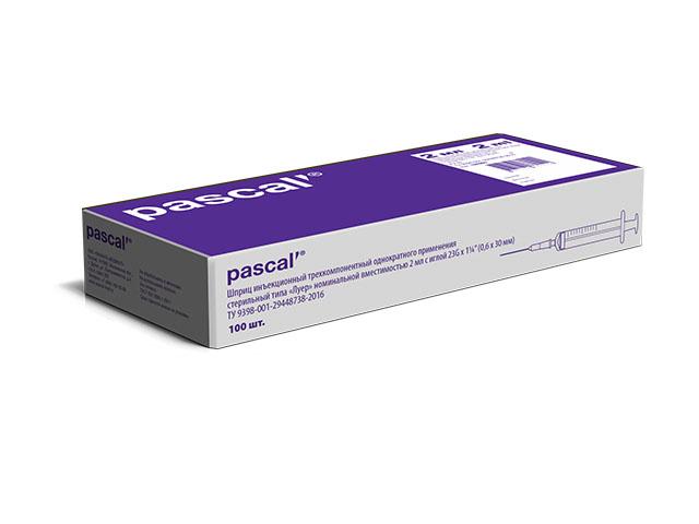 шприц инъекц. однокр. прим. 3-х комп.2мл. игла 23g (0,6х30мм) №100