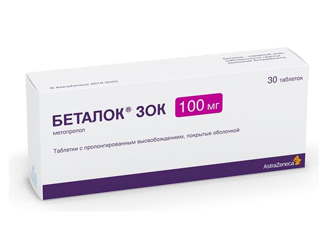 беталок зок 100мг. №30 таб. п/о пролонг. 0946