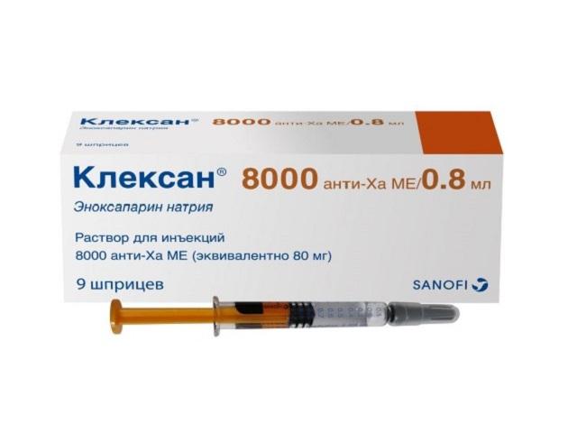 клексан 8тыс. анти-ха ме/мл. 0,8мл. №9 р-р д/п/к шприц