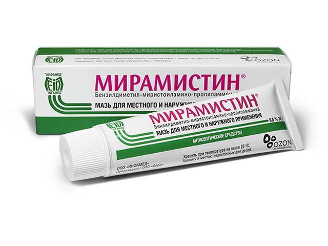 мирамистин 0,5% 30г. мазь д/наружн. примен.