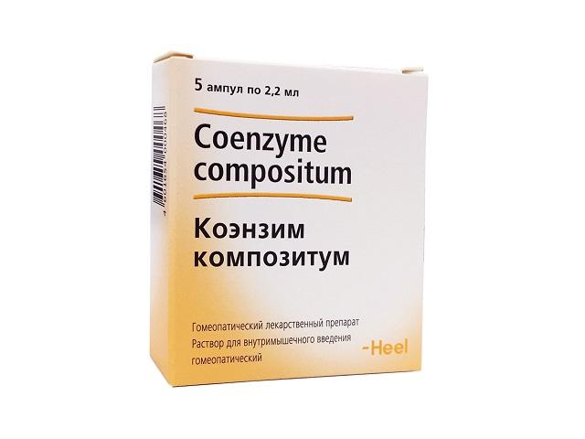 коэнзим композитум 2,2мл. №5 р-р д/ин. амп. 8808