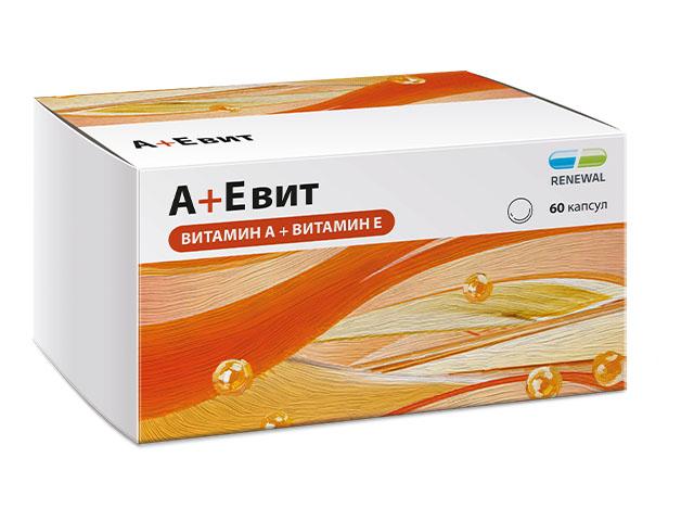 витамин а+е 330мг.№60 капс. /обновление/