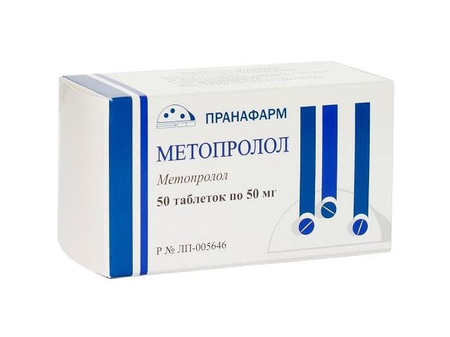 метопролол 50мг. №50 таб. /пранафарм/