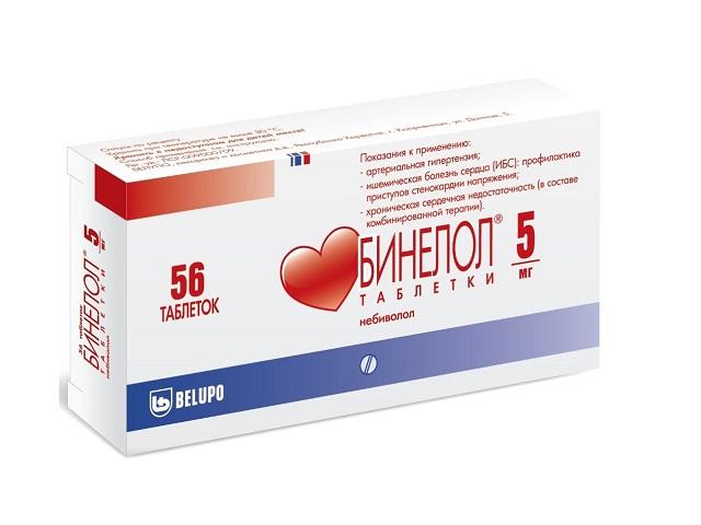 бинелол 5мг. №56 таб. 5223