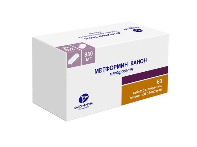 метформин-канон 850мг. №60 таб. п/о /канонфарма/