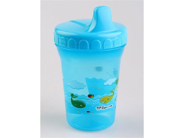 бусинка поильник-непроливайка 230мл. /арт.1209/