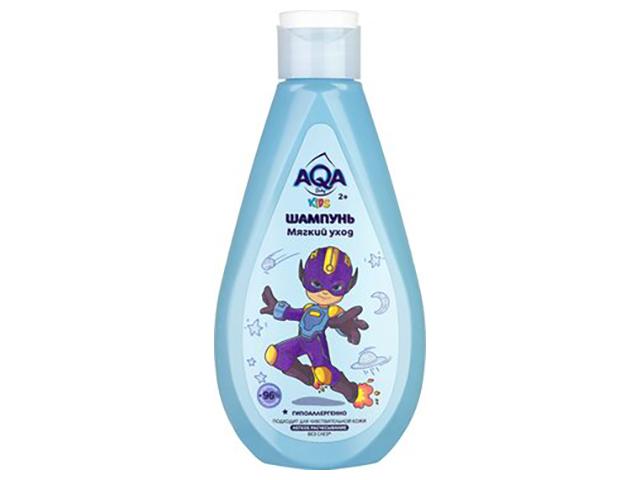aqa baby kids шампунь для мальчиков мягкий уход, 250 мл.