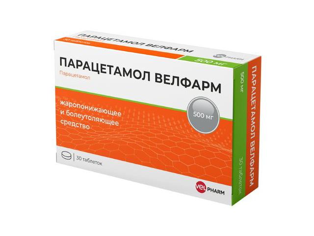 парацетамол велфарм 500мг. №30 таб. 2799