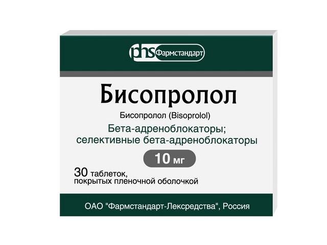 бисопролол 10мг. №30 таб. п/о /фармстандарт/
