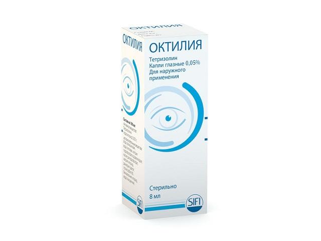 октилия 8мл. гл.капли фл.