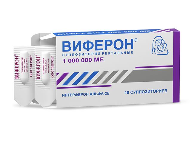 виферон 1000000ме №10 супп. рект. 1060